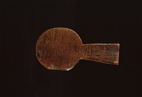 蠟板藏品圖，第1張